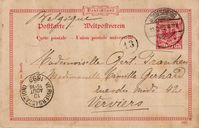 postcard 1275255 1920