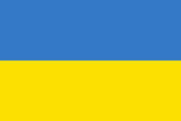 ukraine Flagge sehr klein